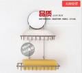 2Tier Soap Dish
