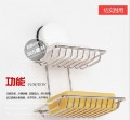 2Tier Soap Dish Function